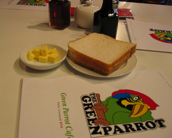 b_grparrot b_grparrot